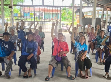 เข้าร่วมการประชุมใหญ่สามัญประจำปีกลุ่มเกษตรกรเลี้ยงสัตว์กุดแห่ ... พารามิเตอร์รูปภาพ 2