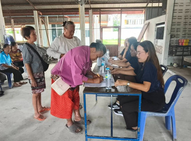 เข้าร่วมการประชุมใหญ่สามัญประจำปีกลุ่มเกษตรกรเลี้ยงสัตว์กุดแห่ ... พารามิเตอร์รูปภาพ 3