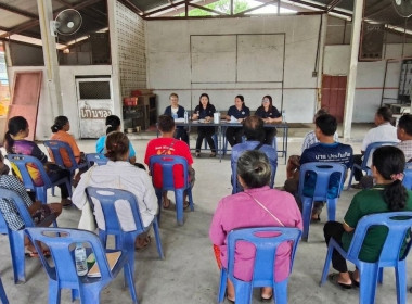 เข้าร่วมการประชุมใหญ่สามัญประจำปีกลุ่มเกษตรกรเลี้ยงสัตว์กุดแห่ ... พารามิเตอร์รูปภาพ 1