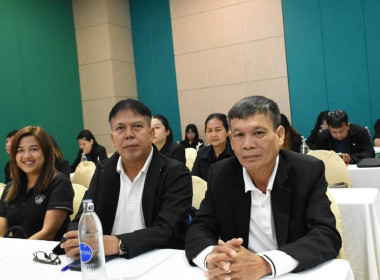 โครงการสัมมนาเชิงปฏิบัติการ ... พารามิเตอร์รูปภาพ 5