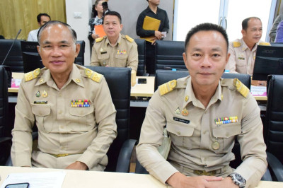 ประชุมคณะกรมการจังหวัด ... พารามิเตอร์รูปภาพ 1