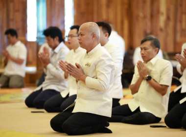 เข้าร่วมพิธีทำบุญตักบาตร เพื่อน้อมรำลึกในพระมหากรุณาธิคุณ ... พารามิเตอร์รูปภาพ 1