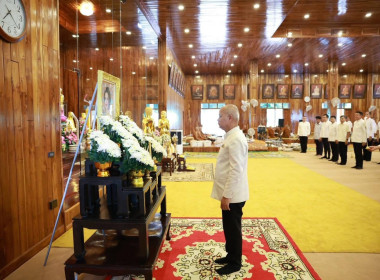 เข้าร่วมพิธีทำบุญตักบาตร เพื่อน้อมรำลึกในพระมหากรุณาธิคุณ ... พารามิเตอร์รูปภาพ 2