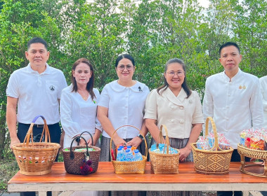 เข้าร่วมพิธีทำบุญตักบาตร เพื่อน้อมรำลึกในพระมหากรุณาธิคุณ ... พารามิเตอร์รูปภาพ 6