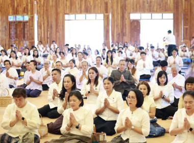 เข้าร่วมพิธีทำบุญตักบาตร เพื่อน้อมรำลึกในพระมหากรุณาธิคุณ ... พารามิเตอร์รูปภาพ 4