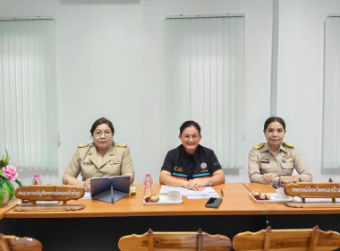 เข้าร่วมประชุมคณะกรรมการดำเนินการ ประจำเดือนสิงหาคม 2569 พารามิเตอร์รูปภาพ 1