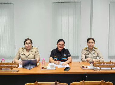 เข้าร่วมประชุมคณะกรรมการดำเนินการ ประจำเดือนสิงหาคม 2569 พารามิเตอร์รูปภาพ 2