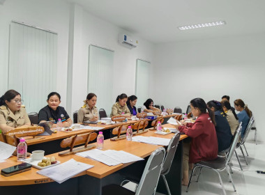 เข้าร่วมประชุมคณะกรรมการดำเนินการ ประจำเดือนสิงหาคม 2569 พารามิเตอร์รูปภาพ 4