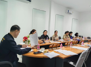 เข้าร่วมประชุมคณะกรรมการดำเนินการ ประจำเดือนสิงหาคม 2569 พารามิเตอร์รูปภาพ 5