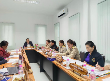 เข้าร่วมประชุมคณะกรรมการดำเนินการ ประจำเดือนสิงหาคม 2569 พารามิเตอร์รูปภาพ 6