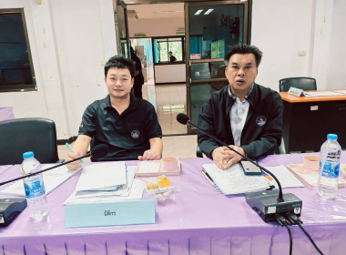 จัดประชุมคณะทำงานระดับจังหวัดแก้ไขปัญหาในการดำเนินงานของสหกรณ์และกลุ่มเกษตรกรที่มีข้อบกพร่อง (จกบ.) ครั้งที่ 4/2569 ... พารามิเตอร์รูปภาพ 7