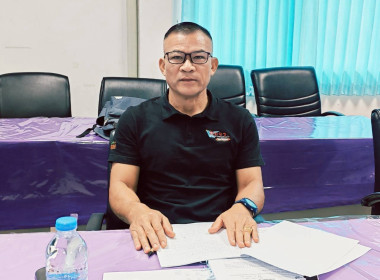 จัดประชุมคณะทำงานระดับจังหวัดแก้ไขปัญหาในการดำเนินงานของสหกรณ์และกลุ่มเกษตรกรที่มีข้อบกพร่อง (จกบ.) ครั้งที่ 4/2569 ... พารามิเตอร์รูปภาพ 9