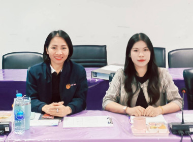 จัดประชุมคณะทำงานระดับจังหวัดแก้ไขปัญหาในการดำเนินงานของสหกรณ์และกลุ่มเกษตรกรที่มีข้อบกพร่อง (จกบ.) ครั้งที่ 4/2569 ... พารามิเตอร์รูปภาพ 14