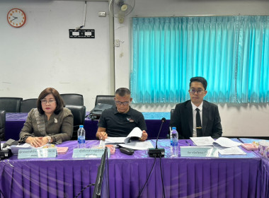 จัดประชุมคณะทำงานระดับจังหวัดแก้ไขปัญหาในการดำเนินงานของสหกรณ์และกลุ่มเกษตรกรที่มีข้อบกพร่อง (จกบ.) ครั้งที่ 4/2569 ... พารามิเตอร์รูปภาพ 10