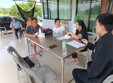 เข้าร่วมประชุมคณะกรรมการดำเนินการของสหกรณ์กองทุนสวนยางสงเคราะห์นาวัง จำกัด ... พารามิเตอร์รูปภาพ 3