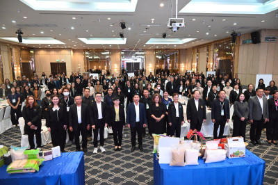โครงการประชุมเชิงปฏิบัติการขับเคลื่อนสหกรณ์และกลุ่มเกษตรกรที่ทำหน้าที่เป็นศูนย์กระจายสินค้าสหกรณ์เพื่อยกระดับให้เป็นผู้ให้บริการทางการเกษตรแบบครบวงจร ประจำปีงบประมาณ พ.ศ. 2569 ... พารามิเตอร์รูปภาพ 1