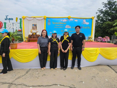 กิจกรรมรวมพลังจิตอาสาปรับปรุงภูมิทัศน์น้ำตกเฒ่าโต้ และปลูกว่านอุษาลำภู ... พารามิเตอร์รูปภาพ 1