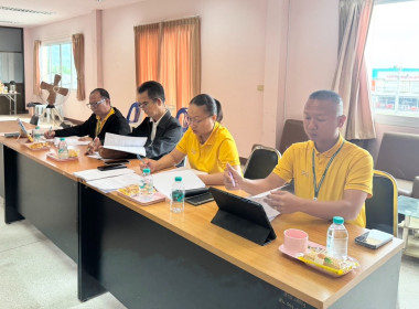 เข้าร่วมประชุมคณะกรรมการดำเนินการของสหกรณ์การเกษตรเมืองหนองบัวลำภู จำกัด ... พารามิเตอร์รูปภาพ 1