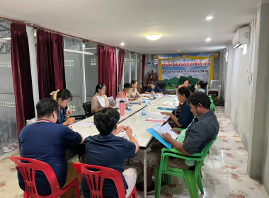 เข้าร่วมประชุมคณะกรรมการดำเนินการ ของสหกรณ์โคนมหนองบัวลำภู ... พารามิเตอร์รูปภาพ 2