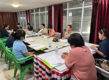 เข้าร่วมประชุมคณะกรรมการดำเนินการ ของสหกรณ์โคนมหนองบัวลำภู ... พารามิเตอร์รูปภาพ 3