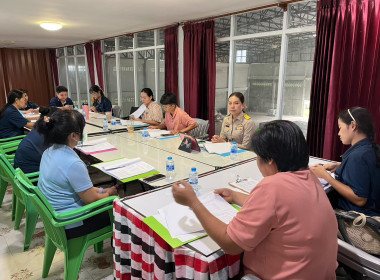 เข้าร่วมประชุมคณะกรรมการดำเนินการ ของสหกรณ์โคนมหนองบัวลำภู ... พารามิเตอร์รูปภาพ 4