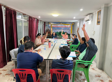เข้าร่วมประชุมคณะกรรมการดำเนินการ ของสหกรณ์โคนมหนองบัวลำภู ... พารามิเตอร์รูปภาพ 5