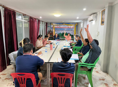เข้าร่วมประชุมคณะกรรมการดำเนินการ ของสหกรณ์โคนมหนองบัวลำภู ... พารามิเตอร์รูปภาพ 6