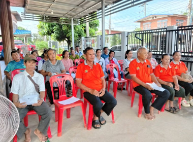ร่วมประชุมผู้ประสงค์จะเป็นสมาชิกกลุ่มเกษตรกร พารามิเตอร์รูปภาพ 3