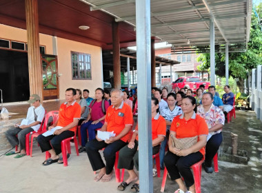 ร่วมประชุมผู้ประสงค์จะเป็นสมาชิกกลุ่มเกษตรกร พารามิเตอร์รูปภาพ 4