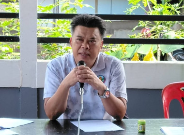 ร่วมประชุมผู้ประสงค์จะเป็นสมาชิกกลุ่มเกษตรกร พารามิเตอร์รูปภาพ 1