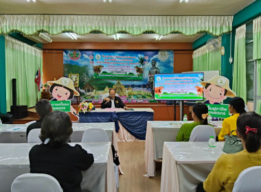 เข้าร่วมโครงการสรุปผลการดำเนินงานและบทเรียนการดำเนินงานด้านการฟื้นฟูและพัฒนาเกษตร ... พารามิเตอร์รูปภาพ 3