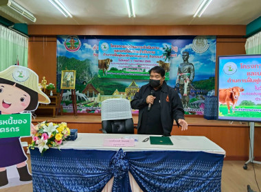 เข้าร่วมโครงการสรุปผลการดำเนินงานและบทเรียนการดำเนินงานด้านการฟื้นฟูและพัฒนาเกษตร ... พารามิเตอร์รูปภาพ 4