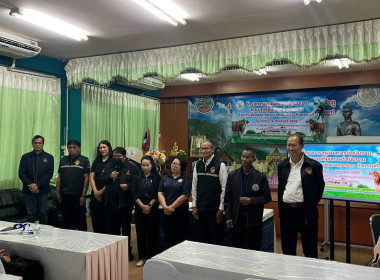 เข้าร่วมโครงการสรุปผลการดำเนินงานและบทเรียนการดำเนินงานด้านการฟื้นฟูและพัฒนาเกษตร ... พารามิเตอร์รูปภาพ 7