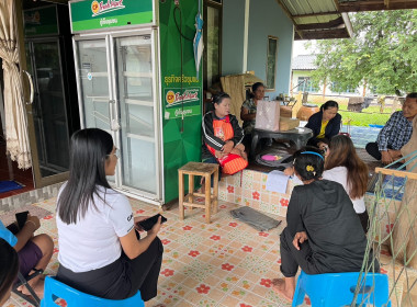 เข้าร่วมการประชุมคณะกรรมการดำเนินการกลุ่มเกษตรกรเลี้ยงสัตว์ดงสวรรค์ ... พารามิเตอร์รูปภาพ 2