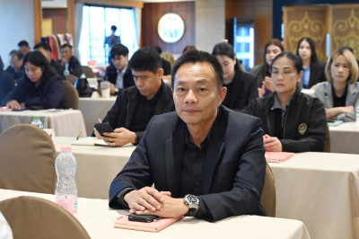 เข้าร่วมประชุมโครงการประชุมเชิงปฏิบัติการเพิ่มศักยภาพการเชื่อมโยงสินค้า การบริการ และการท่องเที่ยว ... พารามิเตอร์รูปภาพ 1