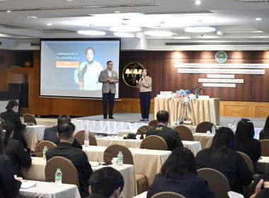 เข้าร่วมประชุมโครงการประชุมเชิงปฏิบัติการเพิ่มศักยภาพการเชื่อมโยงสินค้า การบริการ และการท่องเที่ยว ... พารามิเตอร์รูปภาพ 3