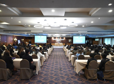 เข้าร่วมประชุมโครงการประชุมเชิงปฏิบัติการเพิ่มศักยภาพการเชื่อมโยงสินค้า การบริการ และการท่องเที่ยว ... พารามิเตอร์รูปภาพ 4