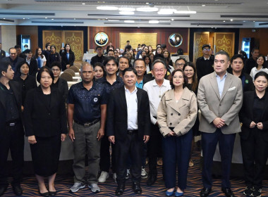 เข้าร่วมประชุมโครงการประชุมเชิงปฏิบัติการเพิ่มศักยภาพการเชื่อมโยงสินค้า การบริการ และการท่องเที่ยว ... พารามิเตอร์รูปภาพ 6