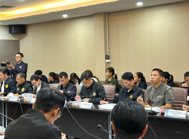 ประชุมคณะอนุกรรมการนโยบายที่ดินจังหวัดหนองบัวลำภู ... พารามิเตอร์รูปภาพ 3