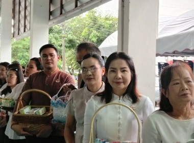เข้าร่วมพิธีทำบุญตักบาตรเนื่องในเทศกาลเข้าพรรษา ประจำปี 2569 พารามิเตอร์รูปภาพ 5