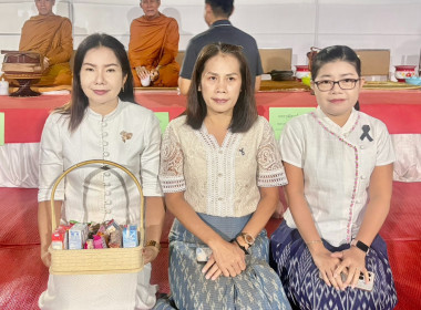เข้าร่วมพิธีทำบุญตักบาตรเนื่องในเทศกาลเข้าพรรษา ประจำปี 2569 พารามิเตอร์รูปภาพ 6