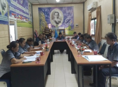 เข้าร่วมประชุมคณะกรรมการดำเนินการของสหกรณ์การเกษตรกุดดู่ ... พารามิเตอร์รูปภาพ 2