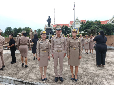 ร่วมกิจกรรมเคารพธงชาติและร้องเพลงชาติไทย ประจำปี 2569 พารามิเตอร์รูปภาพ 1