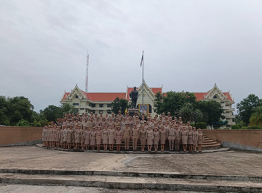 ร่วมกิจกรรมเคารพธงชาติและร้องเพลงชาติไทย ประจำปี 2569 พารามิเตอร์รูปภาพ 6