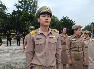 ร่วมกิจกรรมเคารพธงชาติและร้องเพลงชาติไทย ประจำปี 2569 พารามิเตอร์รูปภาพ 3