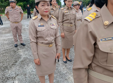ร่วมกิจกรรมเคารพธงชาติและร้องเพลงชาติไทย ประจำปี 2569 พารามิเตอร์รูปภาพ 4