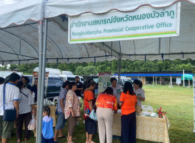 ร่วมออกหน่วยบริการตามโครงการ “หน่วยบำบัดทุกข์ บำรุงสุข ... พารามิเตอร์รูปภาพ 6
