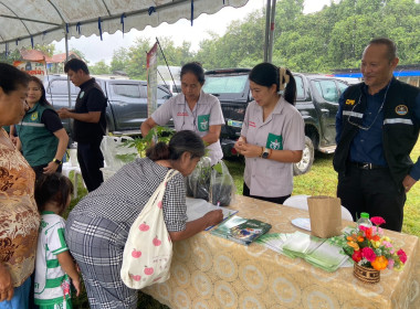 ร่วมออกหน่วยบริการตามโครงการ “หน่วยบำบัดทุกข์ บำรุงสุข ... พารามิเตอร์รูปภาพ 8