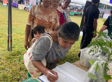 ร่วมออกหน่วยบริการตามโครงการ “หน่วยบำบัดทุกข์ บำรุงสุข ... พารามิเตอร์รูปภาพ 9