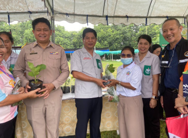 ร่วมออกหน่วยบริการตามโครงการ “หน่วยบำบัดทุกข์ บำรุงสุข ... พารามิเตอร์รูปภาพ 10